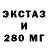 Метадон VHQ Matvey Melnykovich