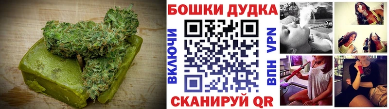 Canna-Cookies марихуана  Елец 