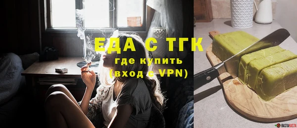 метадон Вязники