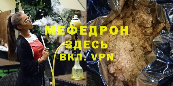 кокаин колумбия Вязьма