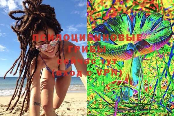 метадон Вязники