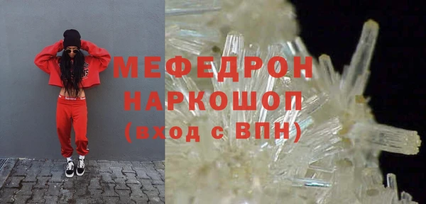 кокаин колумбия Вязьма