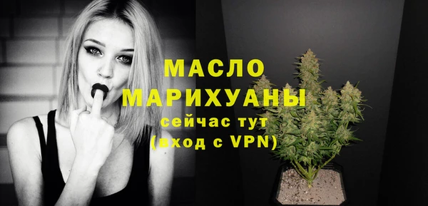 кокаин колумбия Вязьма