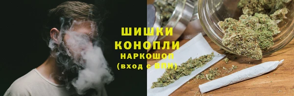 кокаин колумбия Вязьма