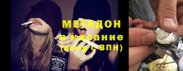 кокаин колумбия Вязьма