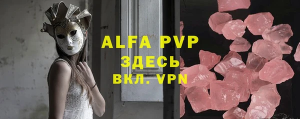 кокаин колумбия Вязьма
