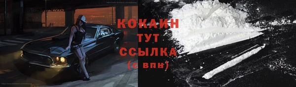 метадон Вязники