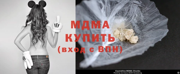 кокаин колумбия Вязьма