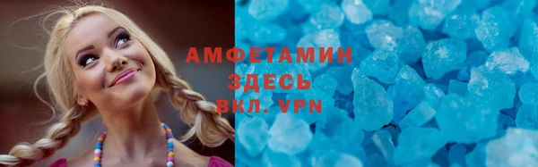 метадон Вязники