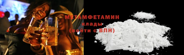 кокаин колумбия Вязьма