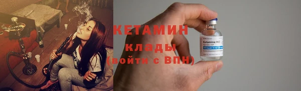 метадон Вязники