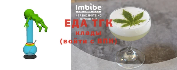 метадон Вязники