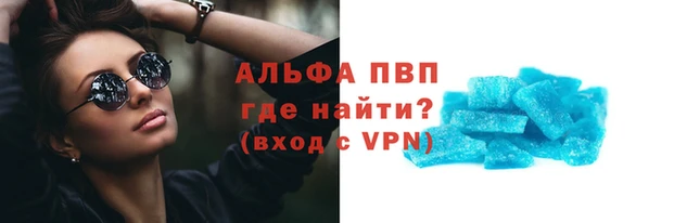 кокаин колумбия Вязьма