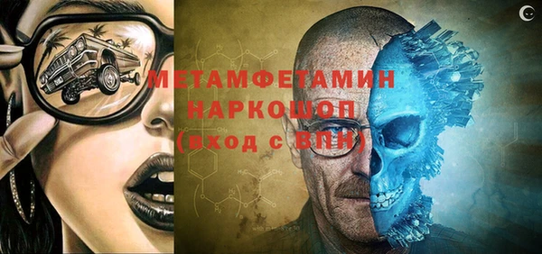 кокаин колумбия Вязьма