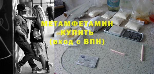 кокаин колумбия Вязьма