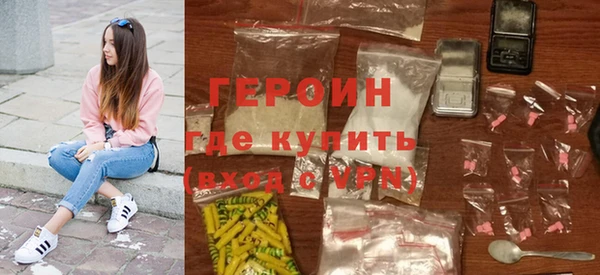 метадон Вязники