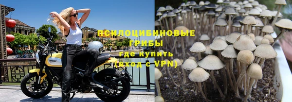 метадон Вязники