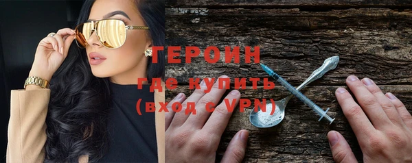 кокаин колумбия Вязьма