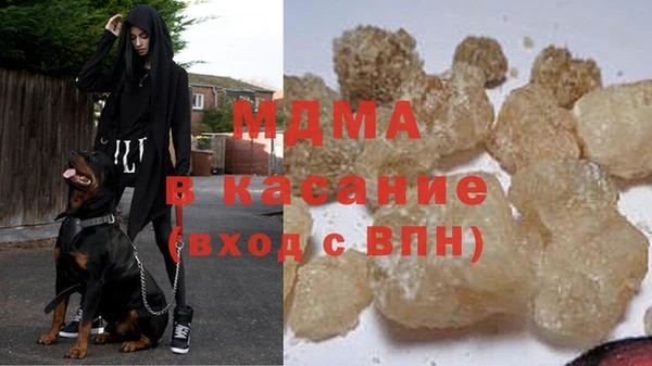 метадон Вязники