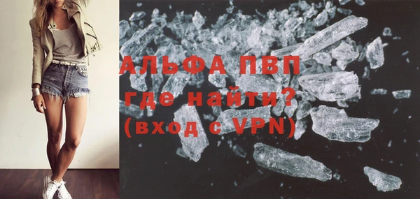 метадон Вязники