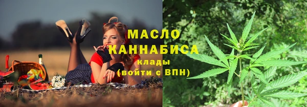 кокаин колумбия Вязьма