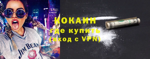 метадон Вязники