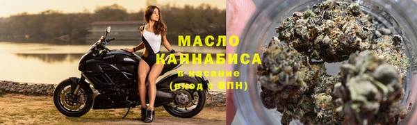 метадон Вязники