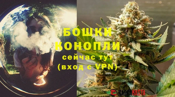 кокаин колумбия Вязьма