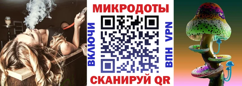 kraken ссылки  купить наркотик  Елец  Галлюциногенные грибы прущие грибы 